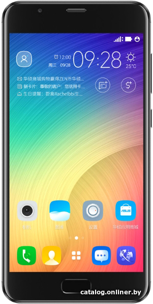 Замена стекла экрана ASUS ZenFone 4 Max ZC550TL